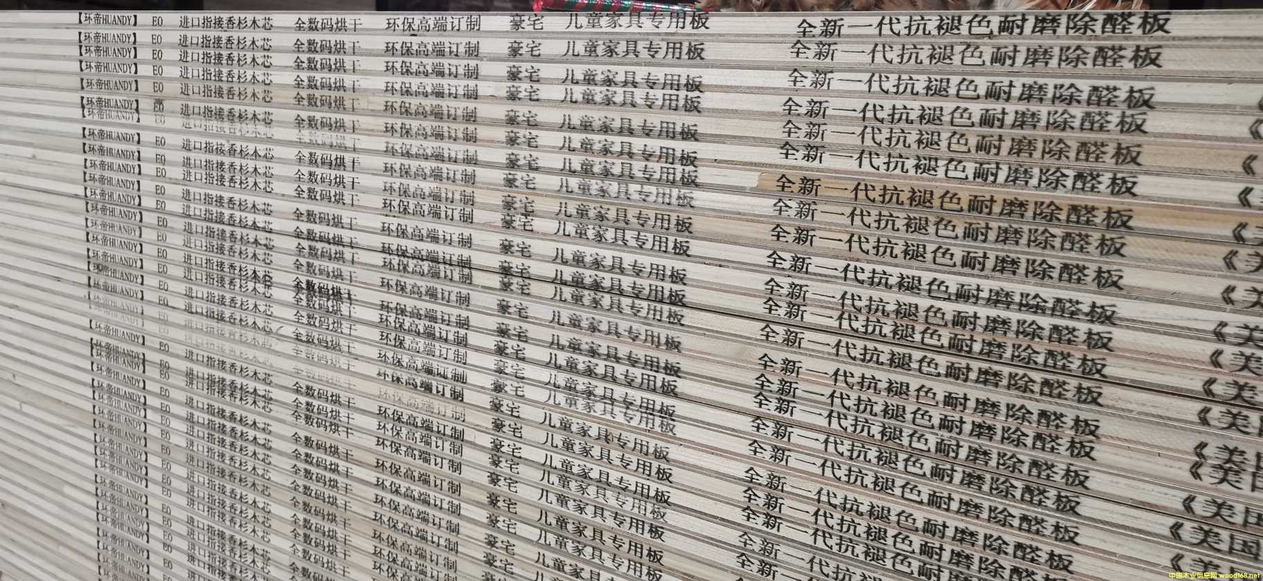 的詳細介紹