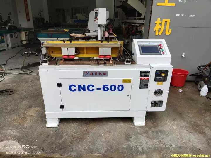 600β龙C