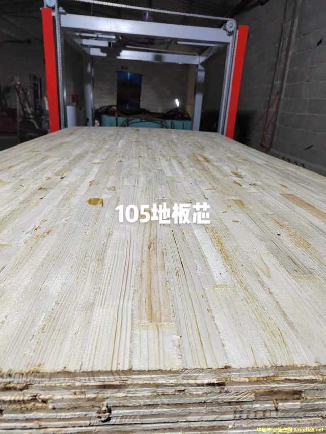 的詳細介紹